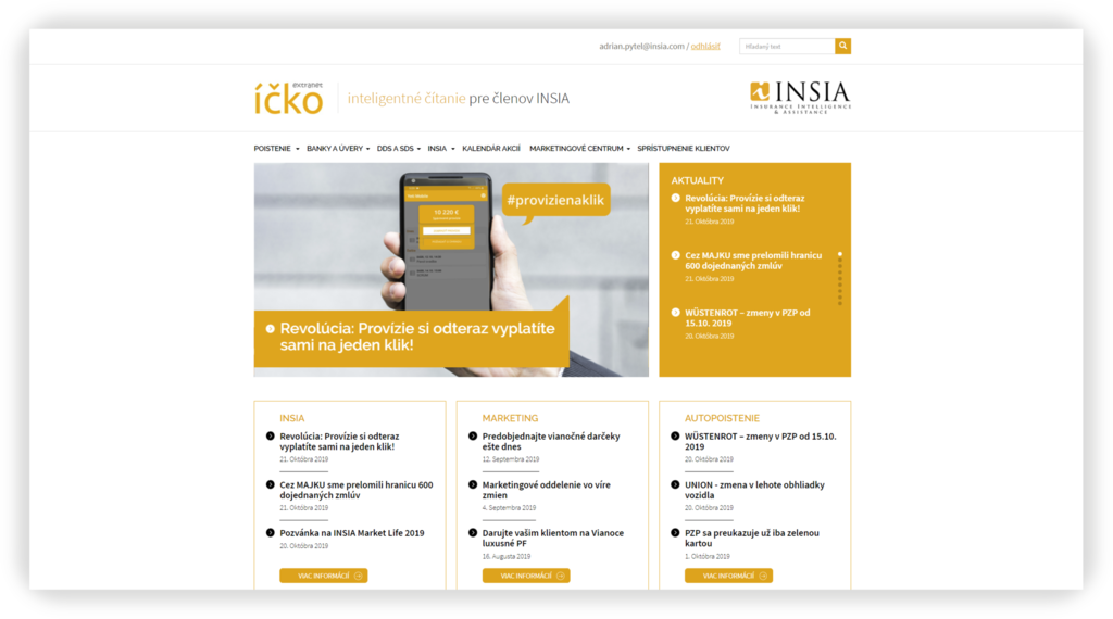 screen_SK_icko